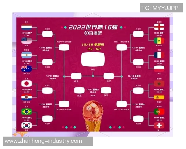 拉脱维亚与法罗群岛的足球对决分析与赛前预测